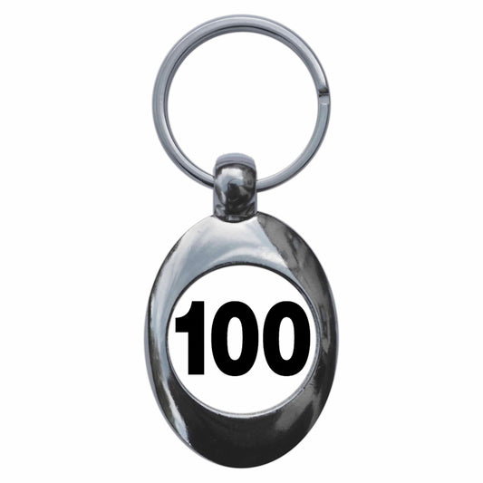 A picture of the front of the product, titled Plain Number 100 One Hundred Metal Keyring With Trolley Coin
