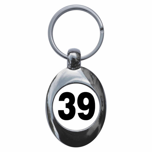 A picture of the front of the product, titled Plain Number 39 Thirty Nine Metal Keyring With Trolley Coin