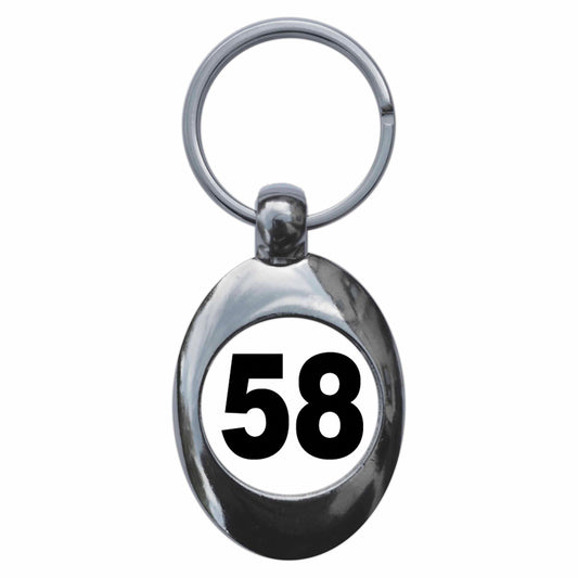 A picture of the front of the product, titled Plain Number 58 Fifty Eight Metal Keyring With Trolley Coin