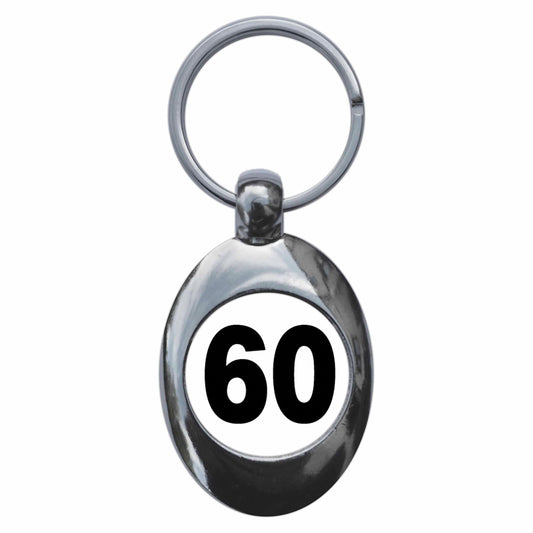 A picture of the front of the product, titled Plain Number 60 Sixty Metal Keyring With Trolley Coin