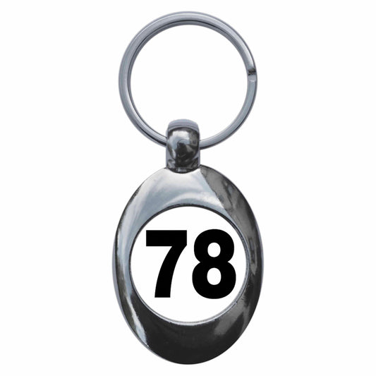 A picture of the front of the product, titled Plain Number 78 Seventy Eight Metal Keyring With Trolley Coin