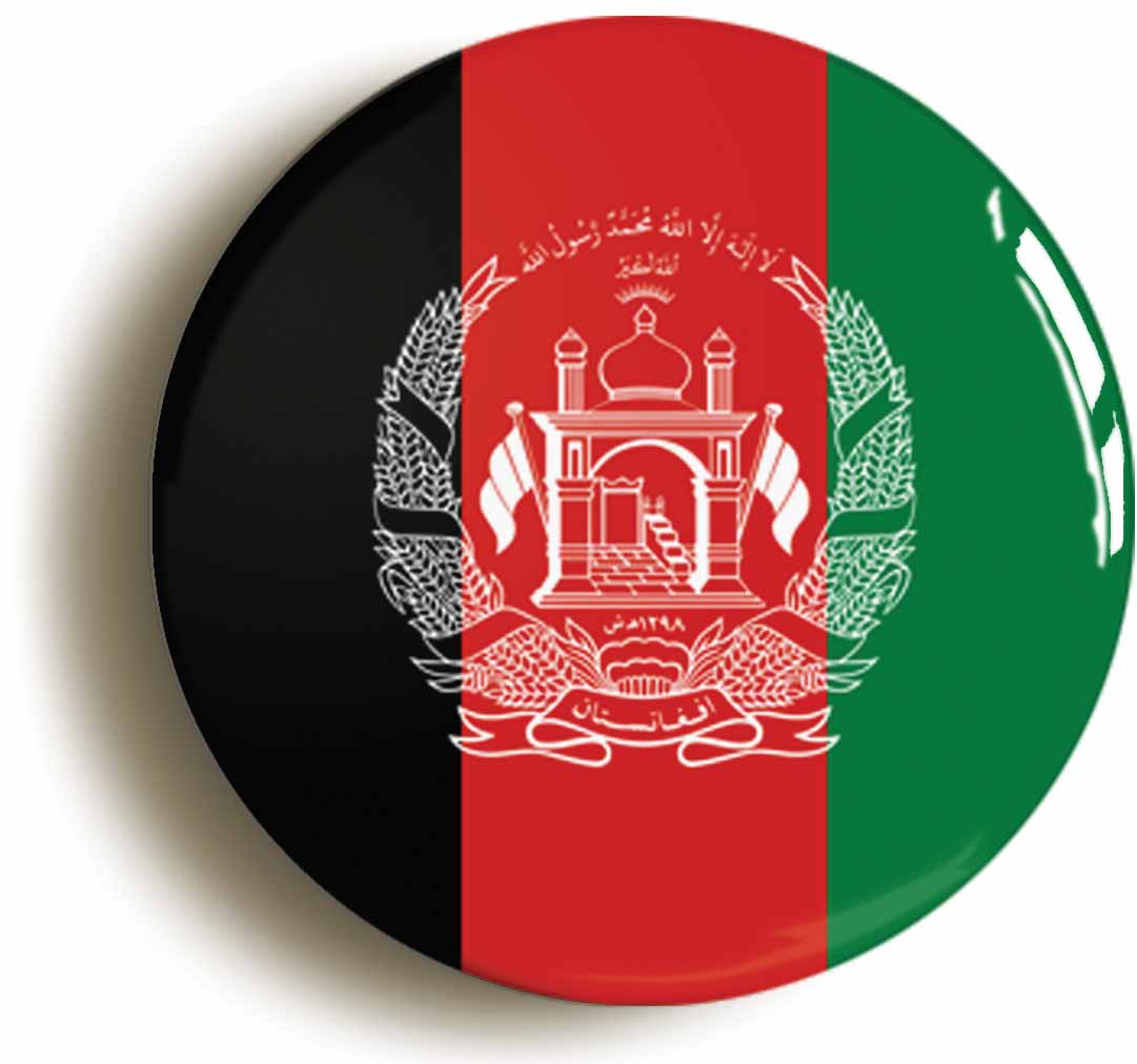 A picture of the front of the product, titled Afghanistan Afghan National Flag Button Pin Badge
