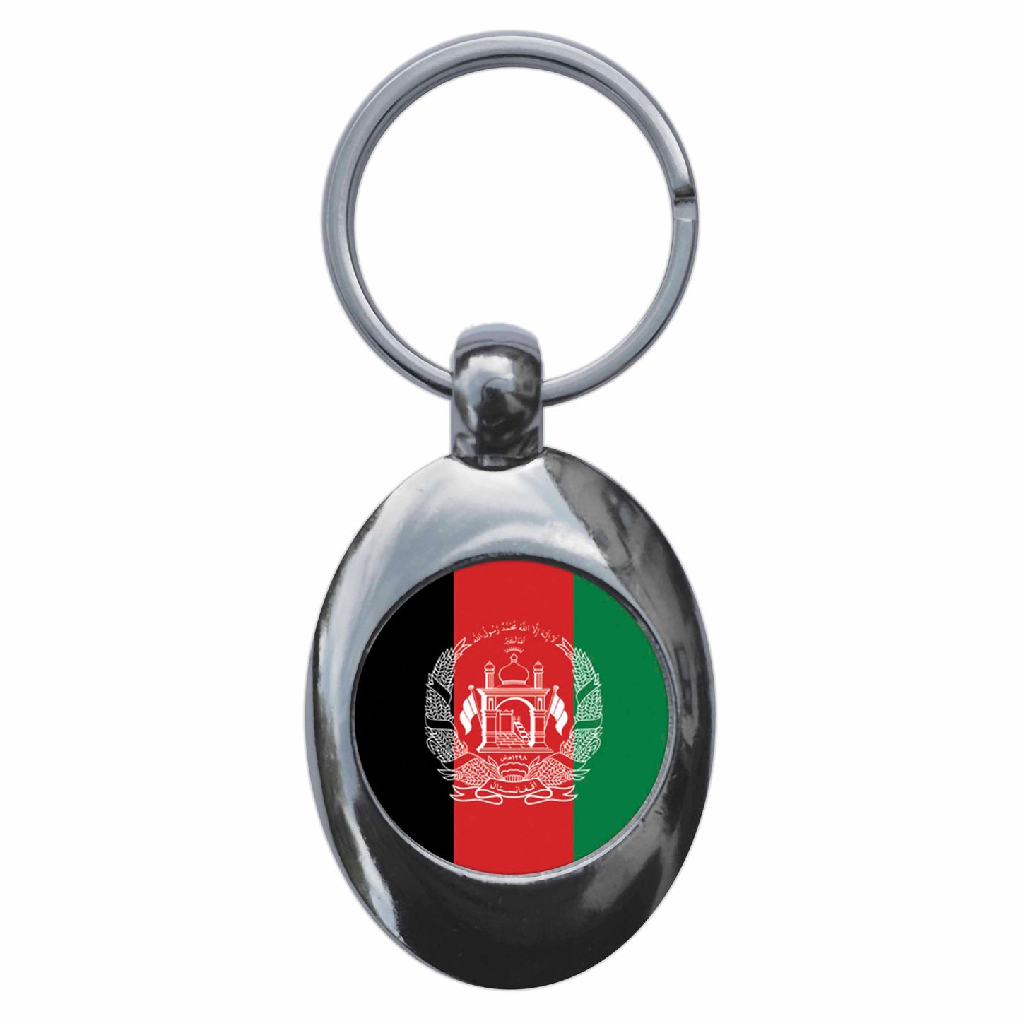 A picture of the front of the product, titled Afghanistan Afghan National Flag Metal Keyring With Trolley Coin
