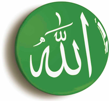 A picture of a button badge