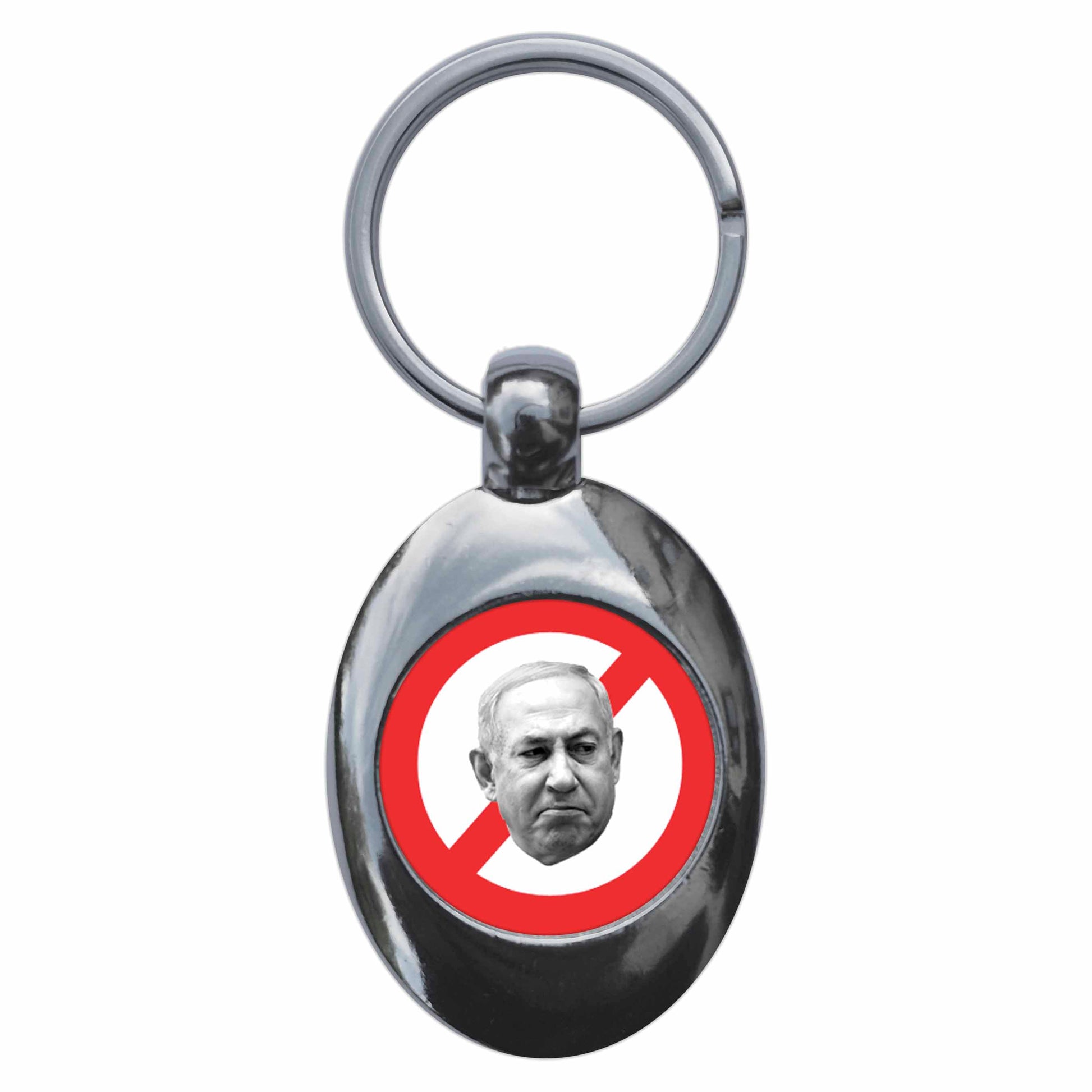 An image of a keyring