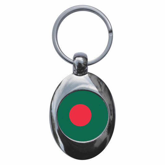 A picture of the front of the product, titled Bangladesh Bangladeshi National Flag Metal Keyring With Trolley Coin