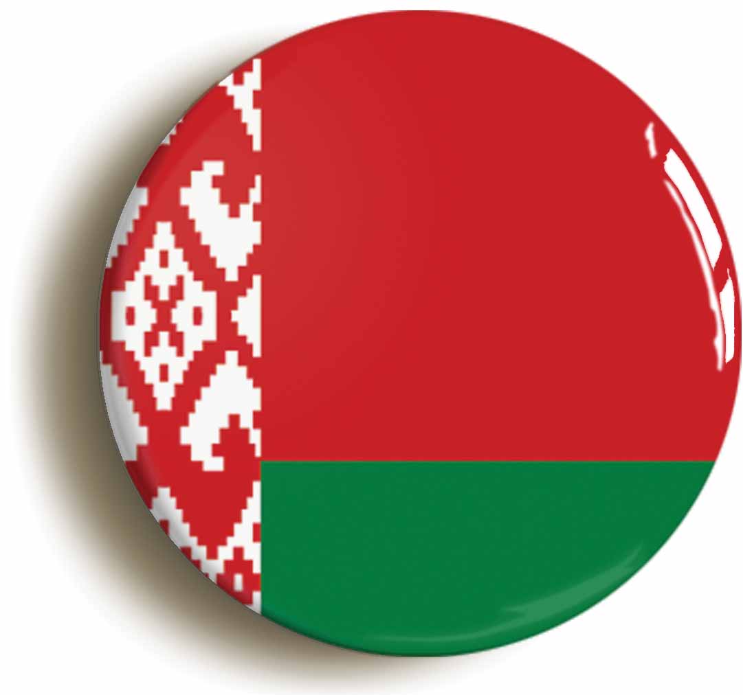 A picture of the front of the product, titled Belarus Belarusian National Flag Button Pin Badge