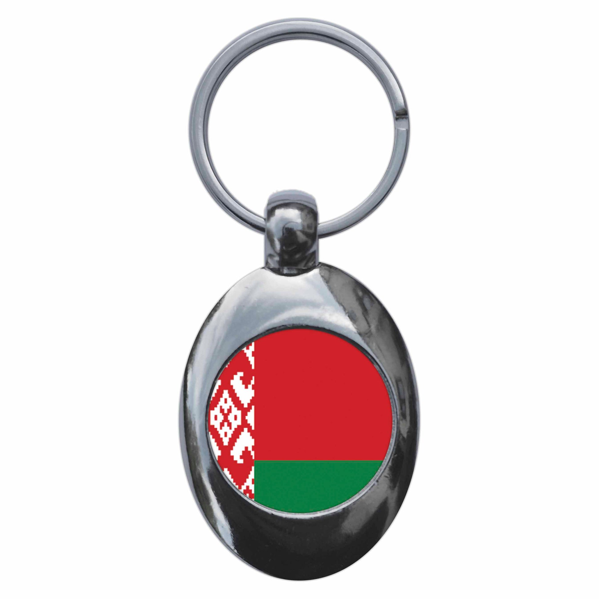 A picture of the front of the product, titled Belarus Belarusian National Flag Metal Keyring With Trolley Coin