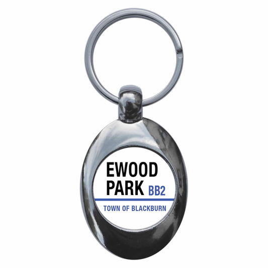 A picture of the front of the product, titled Ewood Park BB2 Blackburn Road Sign Metal Keyring With Trolley Coin