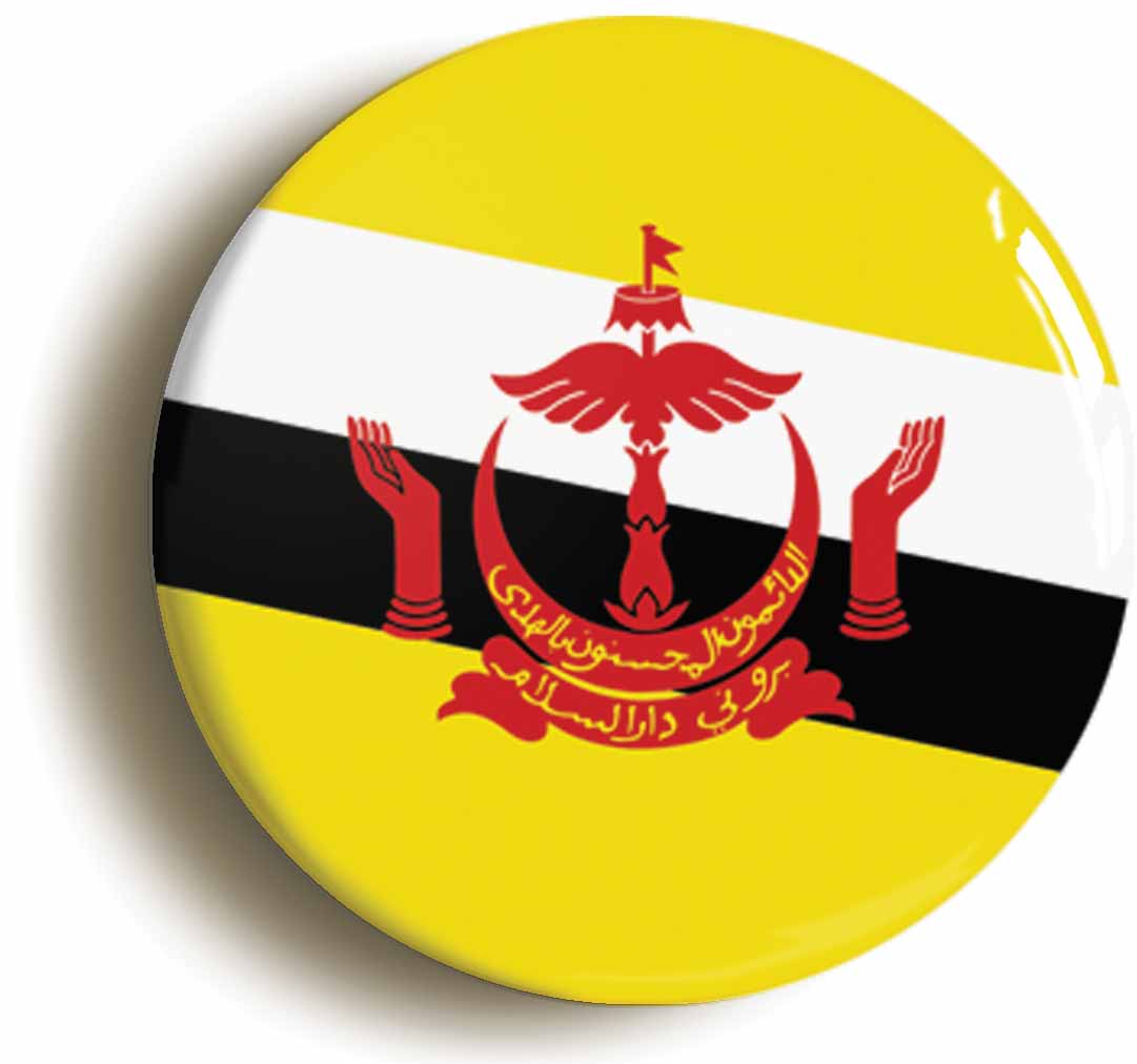 A picture of the front of the product, titled Brunei Bruneian National Flag Button Pin Badge