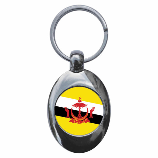 A picture of the front of the product, titled Brunei Bruneian National Flag Metal Keyring With Trolley Coin