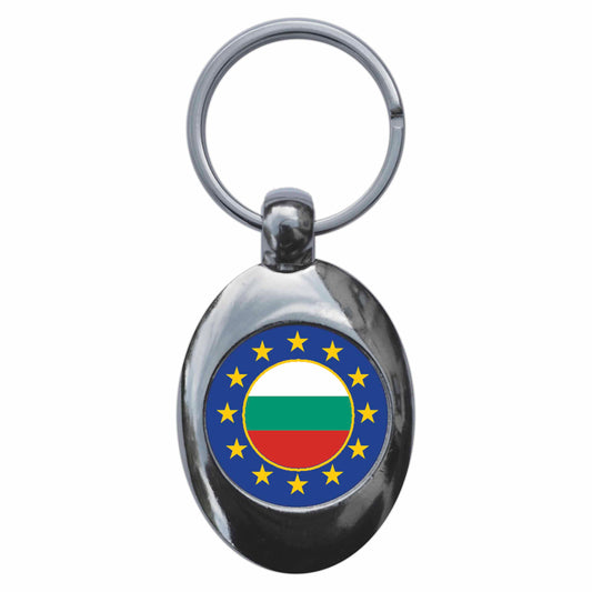 A picture of the front of the product, titled Bulgaria European Union Split Flag Metal Keyring With Trolley Coin