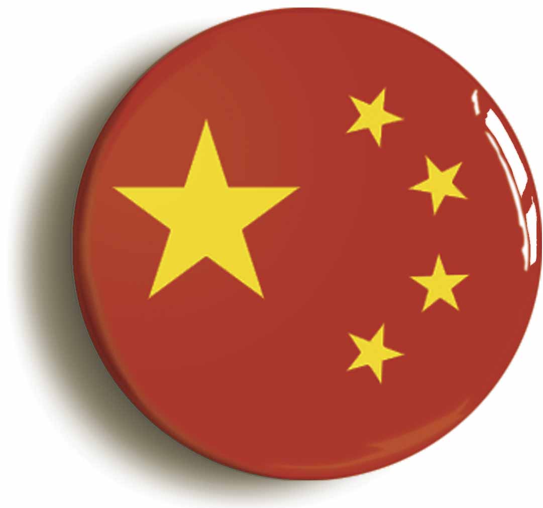 A picture of a button badge