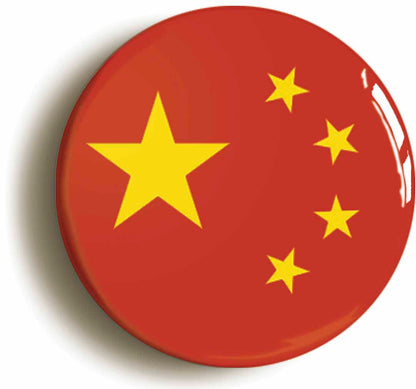 A picture of a button badge