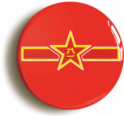 A picture of a fridge magnet