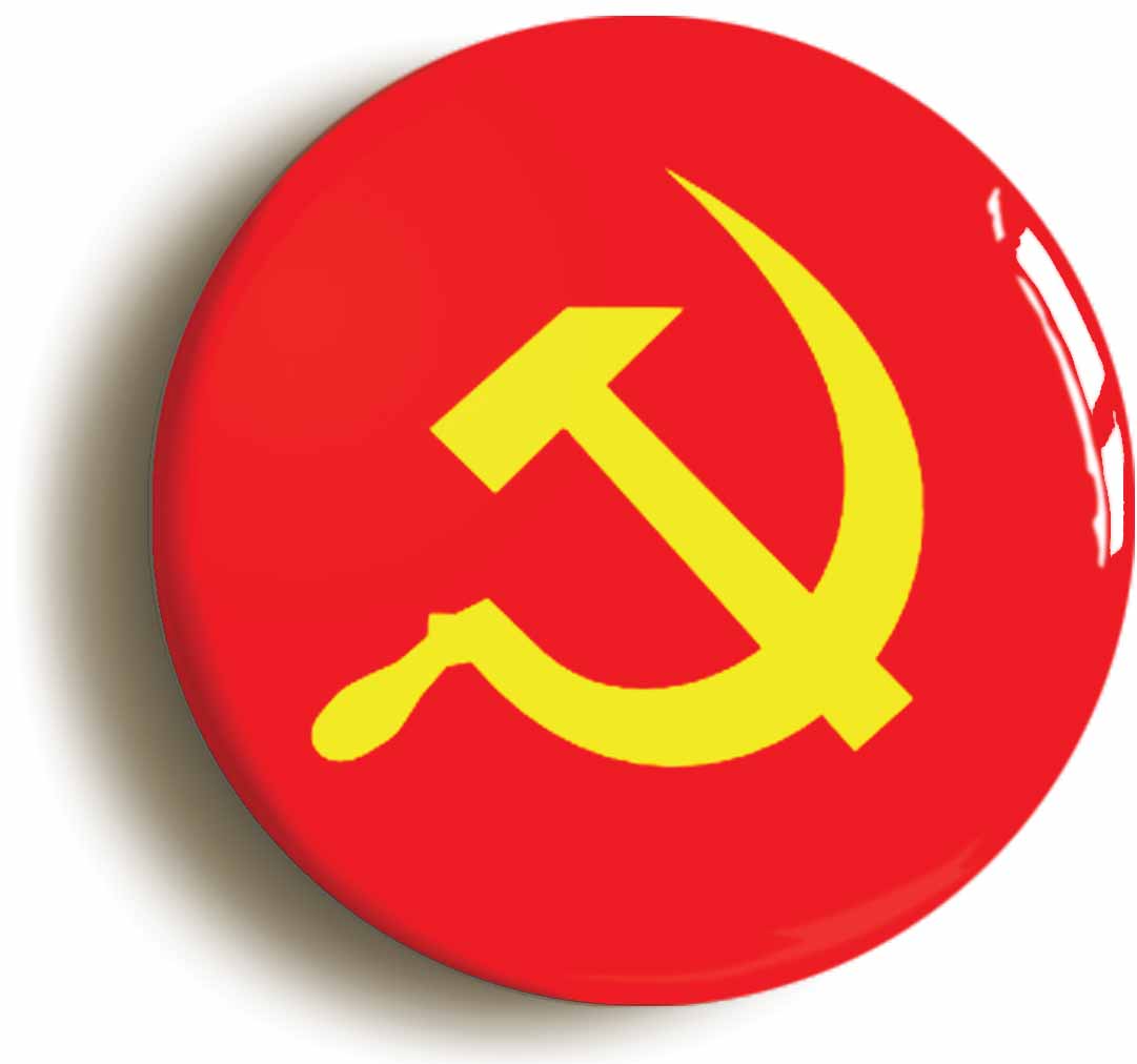 A picture of the front of the product, titled Communist Symbol Button Pin Badge