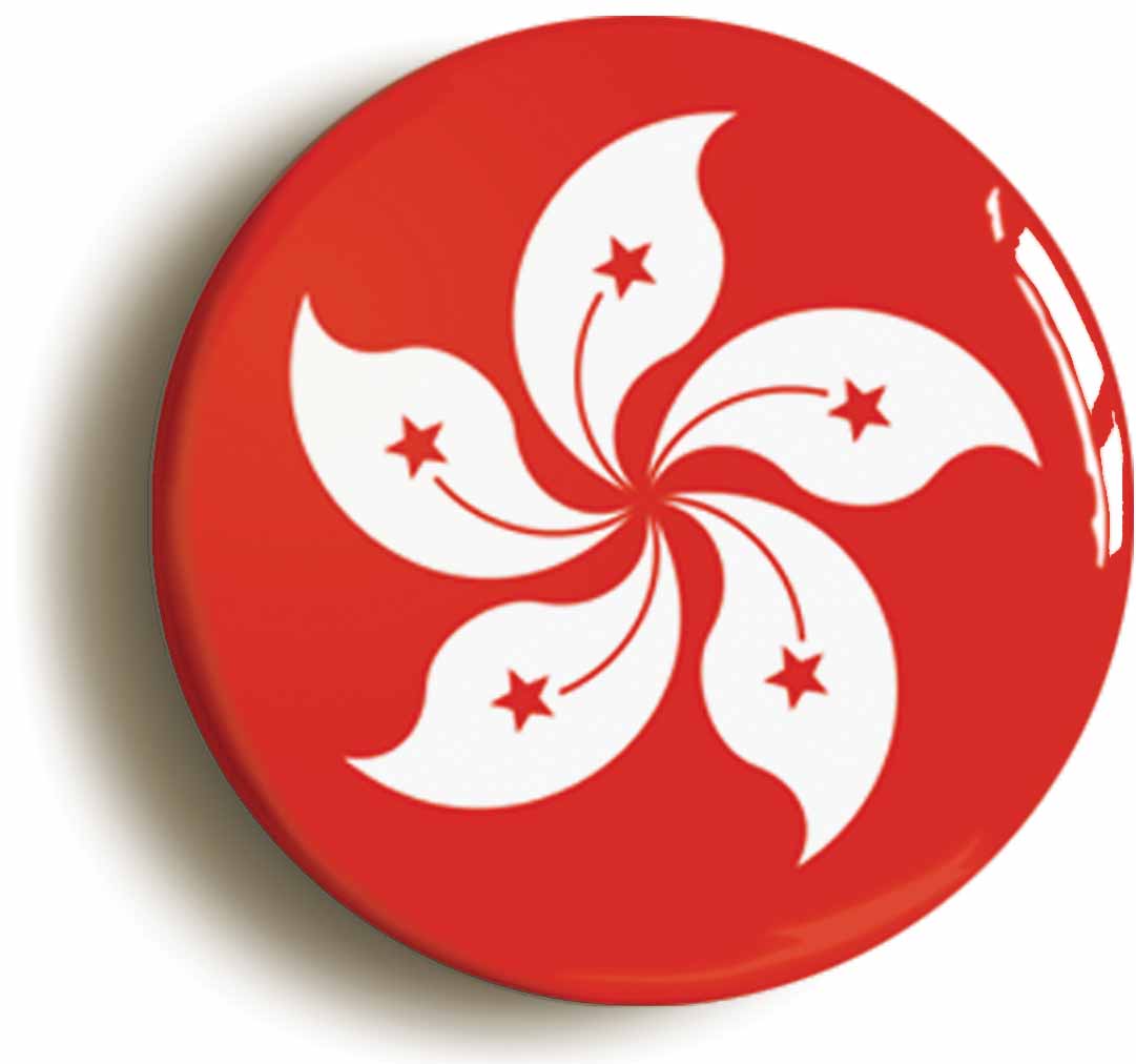 A picture of the front of the product, titled Hong Kong Sar Flag China Circular 50mm Fridge Magnet
