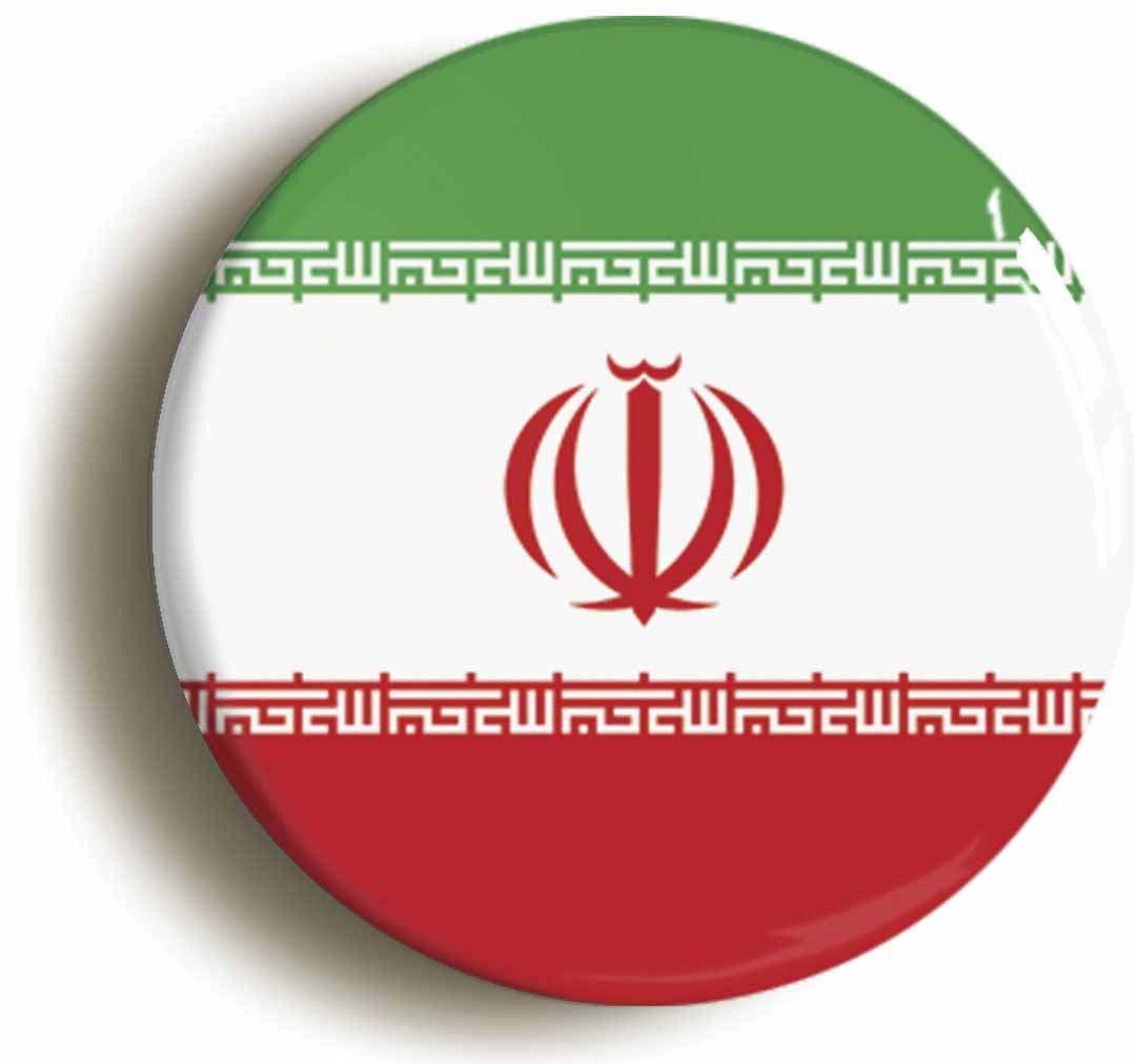 A picture of a button badge