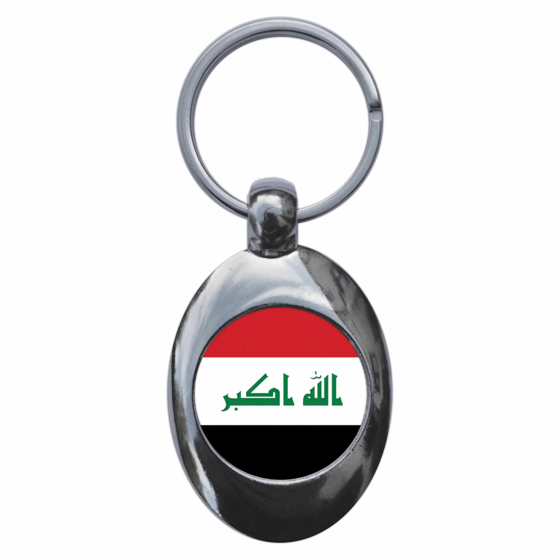 A picture of the front of the product, titled Iraq Iraqi National Flag Metal Keyring With Trolley Coin