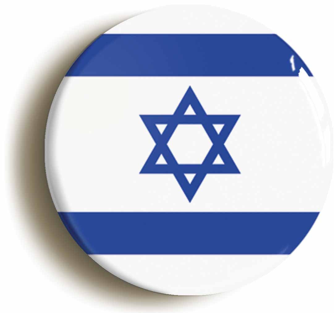 A picture of the front of the product, titled Israel Israeli National Flag Button Pin Badge