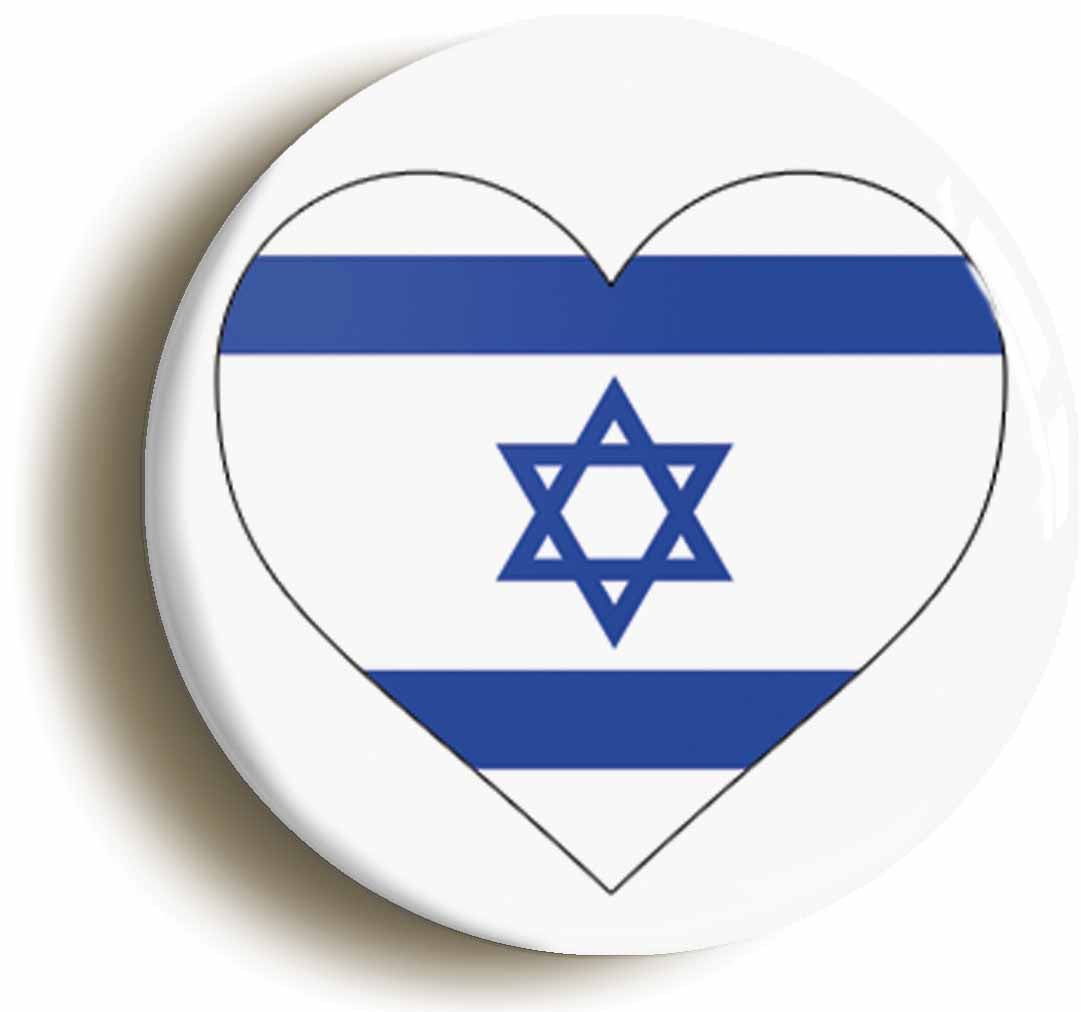 A picture of the front of the product, titled Israel Israeli Flag Heart Button Pin Badge