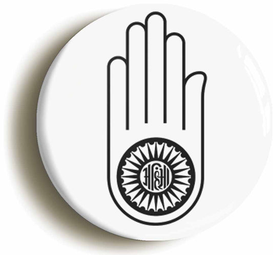 A picture of the front of the product, titled Jain Hand Circular 50mm Fridge Magnet