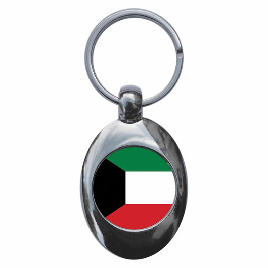A picture of the front of the product, titled Kuwait Kuwaiti National Flag Metal Keyring With Trolley Coin