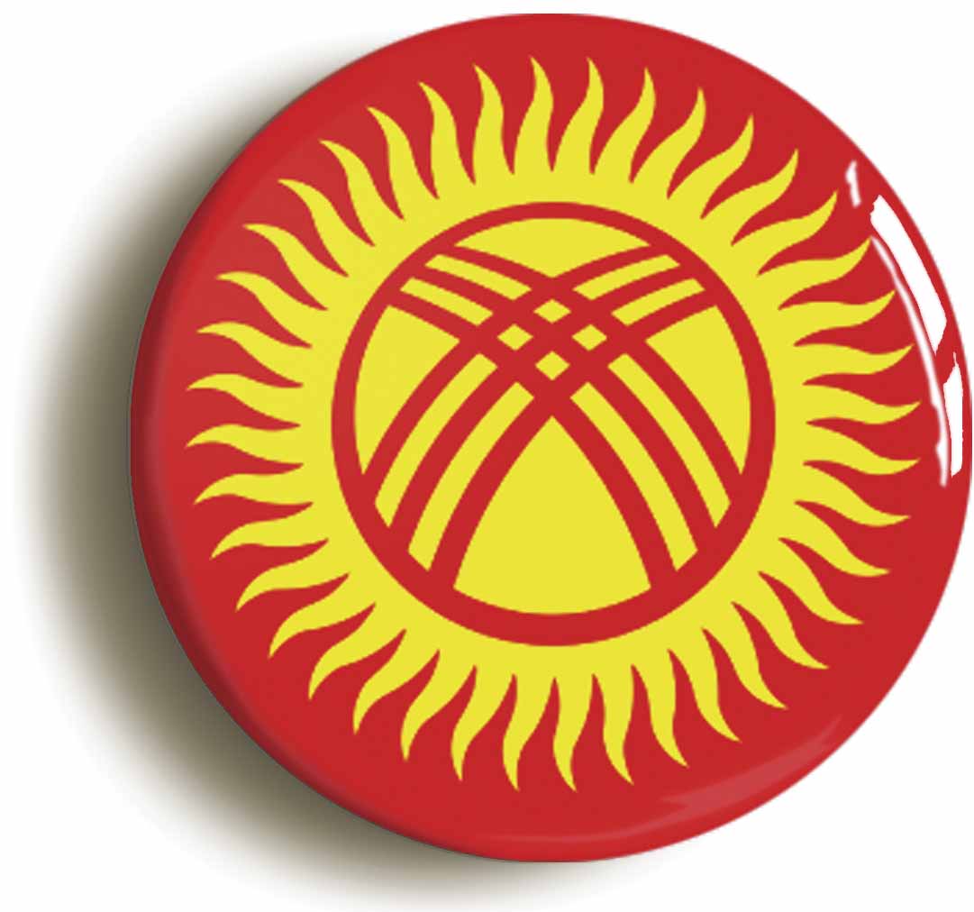 A picture of a button badge
