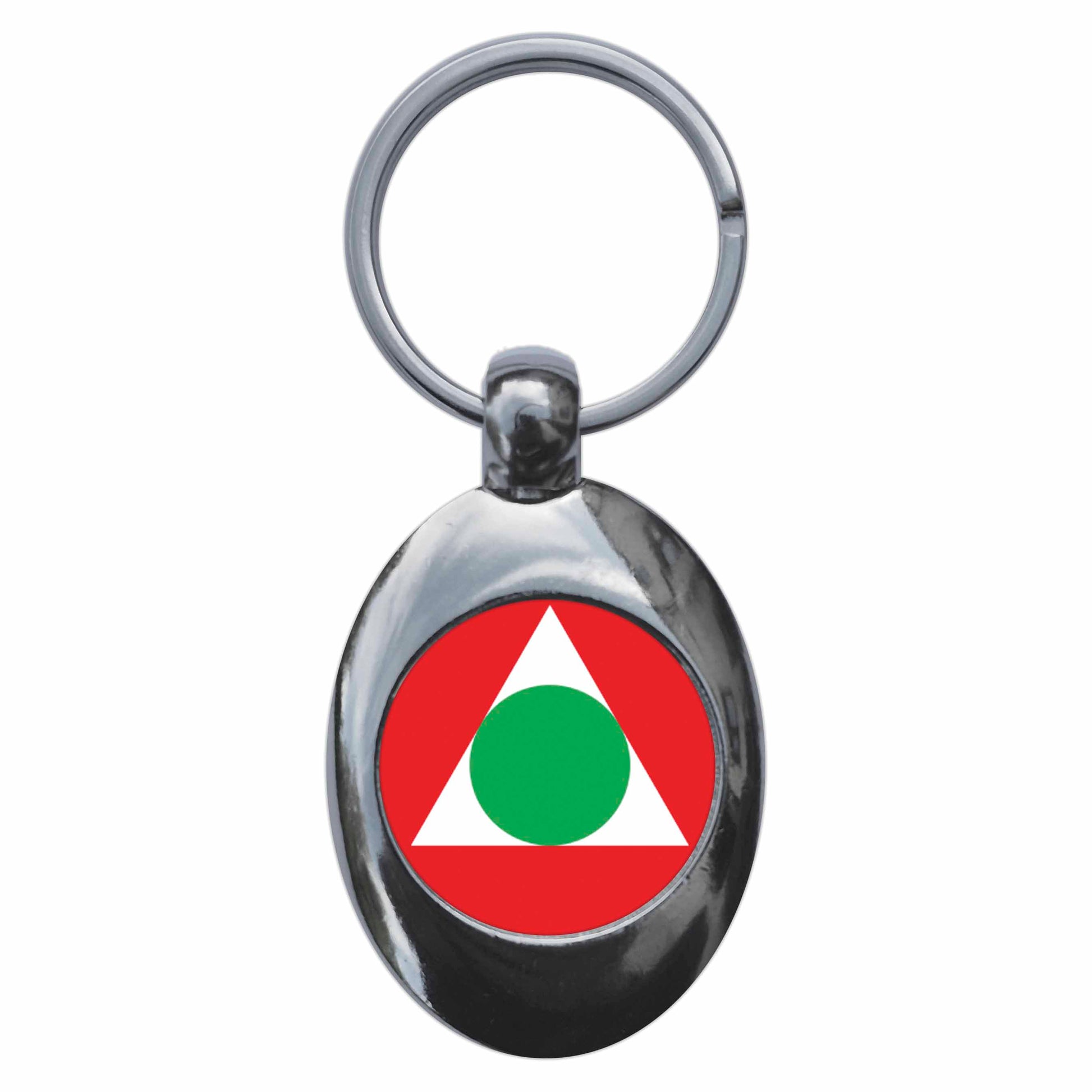 An image of a keyring