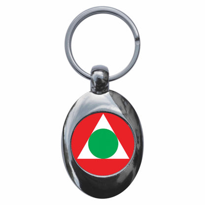 An image of a keyring