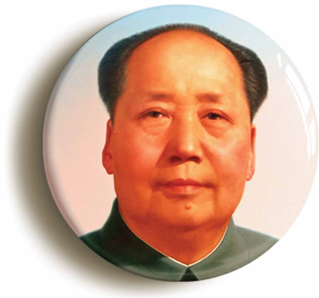 A picture of the front of the product, titled Chairman Mao Tse Tung China Communist Zedong Button Pin Badge