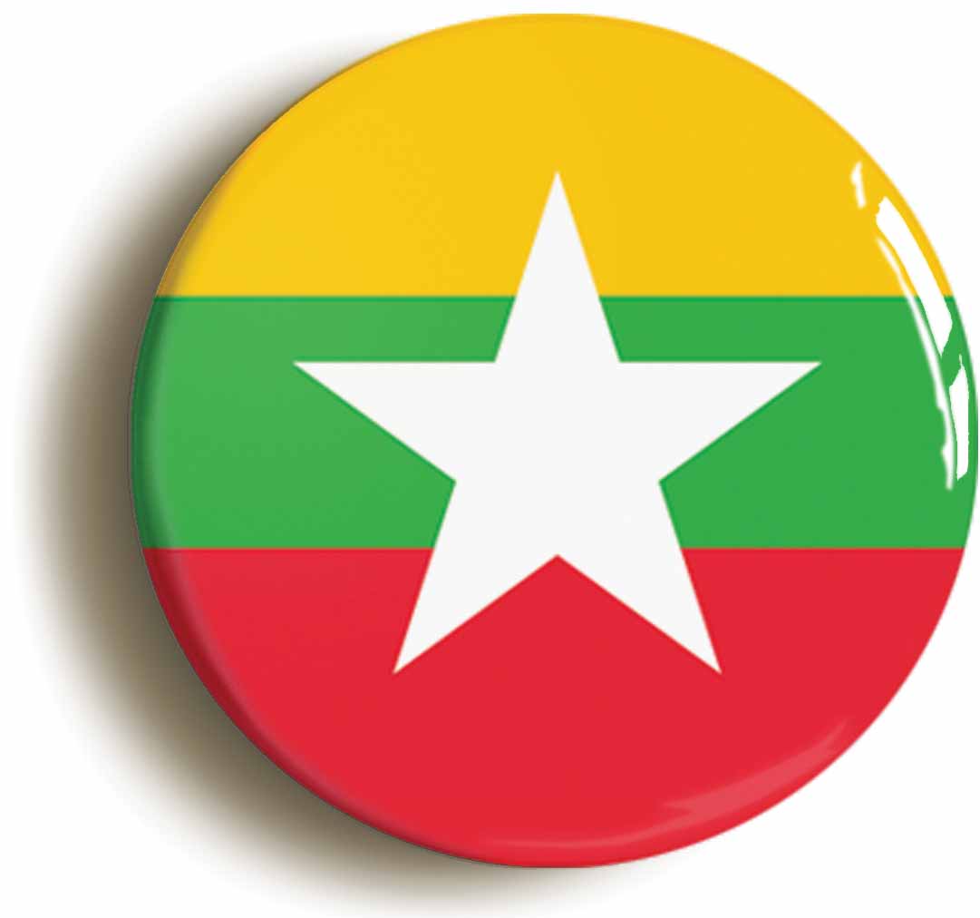 A picture of the front of the product, titled Myanmar Burma Burmese National Flag Button Pin Badge