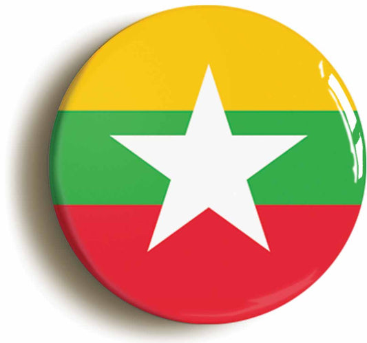 A picture of the front of the product, titled Myanmar Burma Burmese National Flag Button Pin Badge