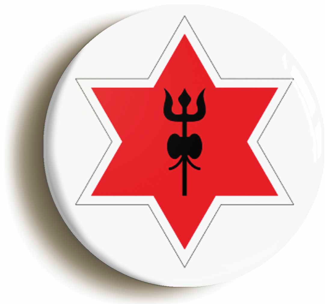 A picture of a fridge magnet