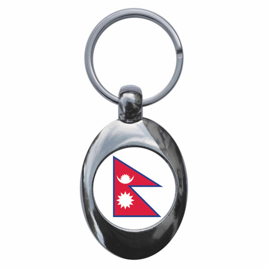 A picture of the front of the product, titled Nepal Nepalese National Flag Metal Keyring With Trolley Coin