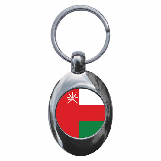 A picture of the front of the product, titled Oman Omani National Flag Metal Keyring With Trolley Coin
