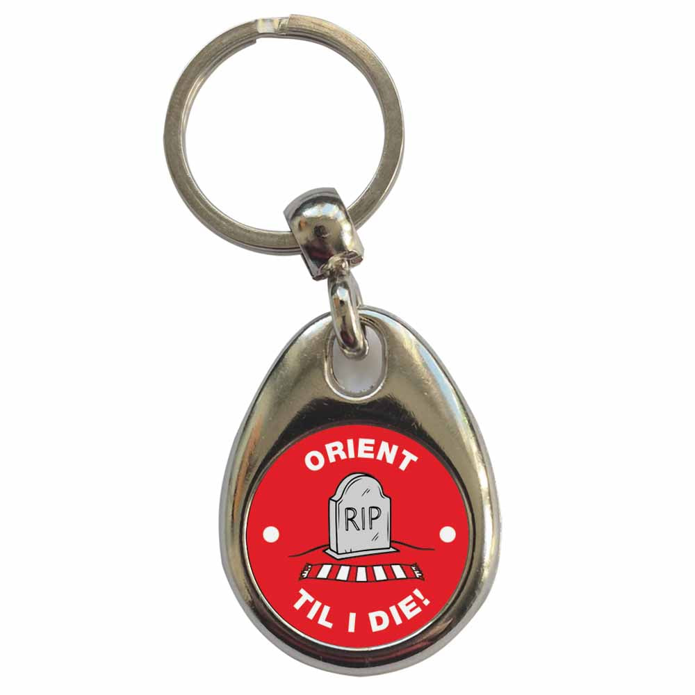 An image of a plain metal keyring