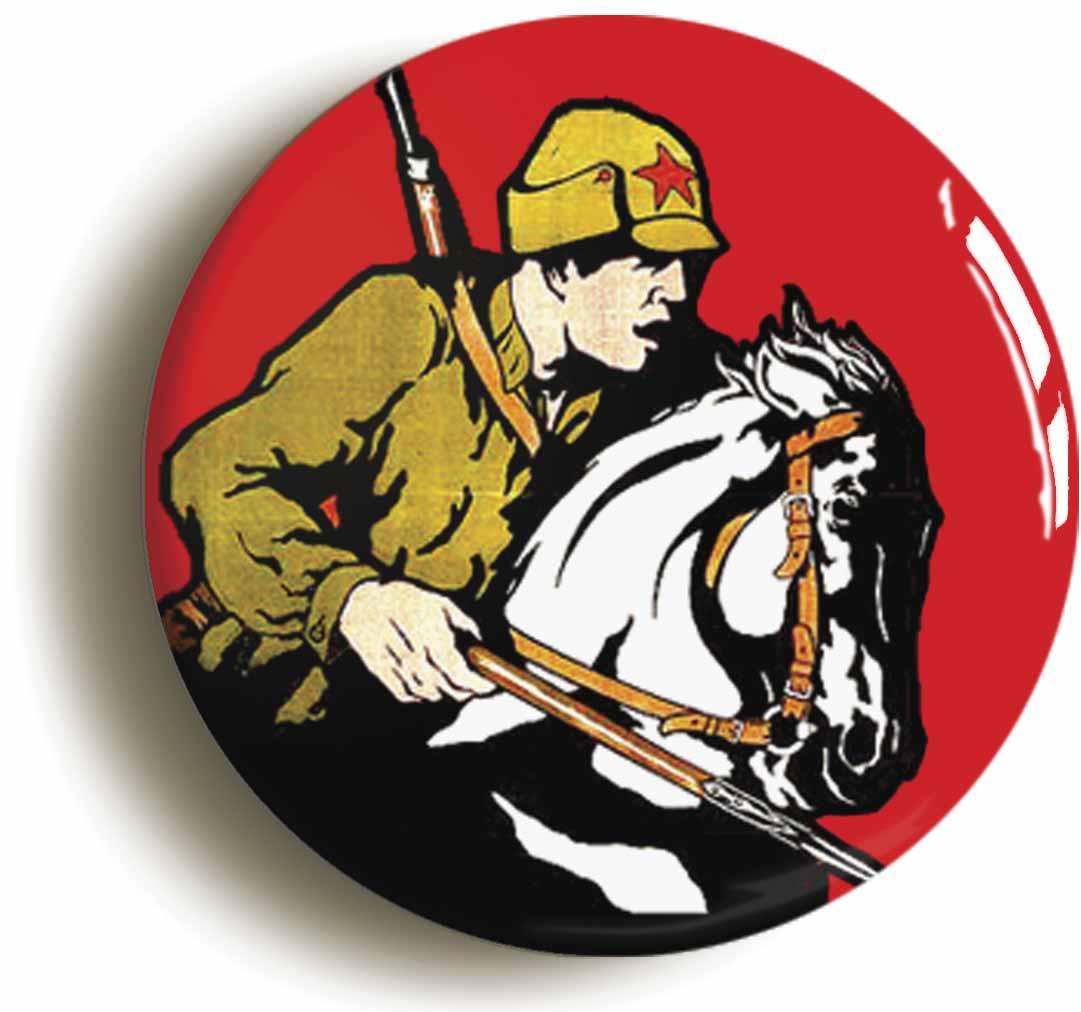 A picture of a button badge