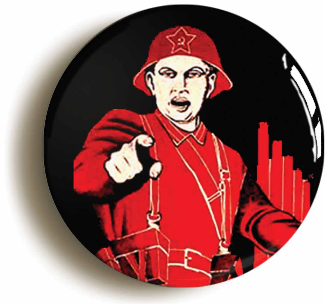 A picture of the front of the product, titled Red Army Soviet Union Button Pin Badge