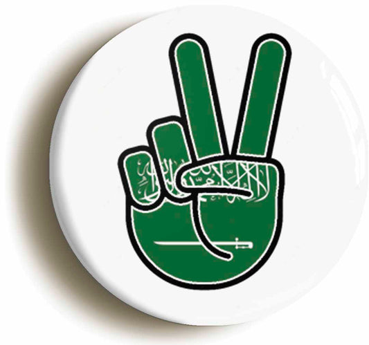 A picture of a button badge