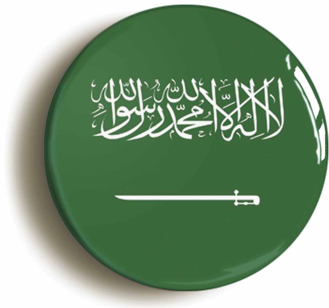 A picture of a button badge