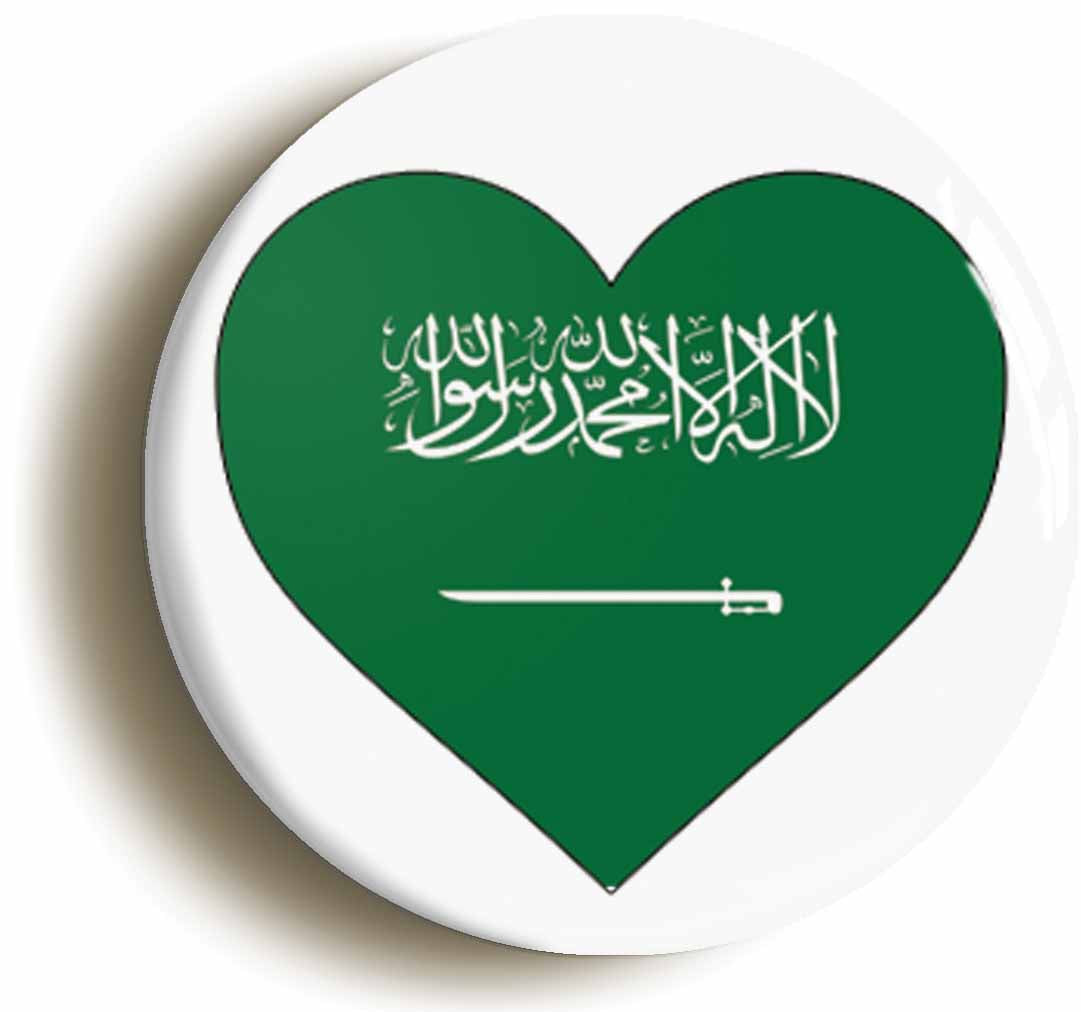 A picture of the front of the product, titled Saudi Arabia Arabian Flag Heart Button Pin Badge