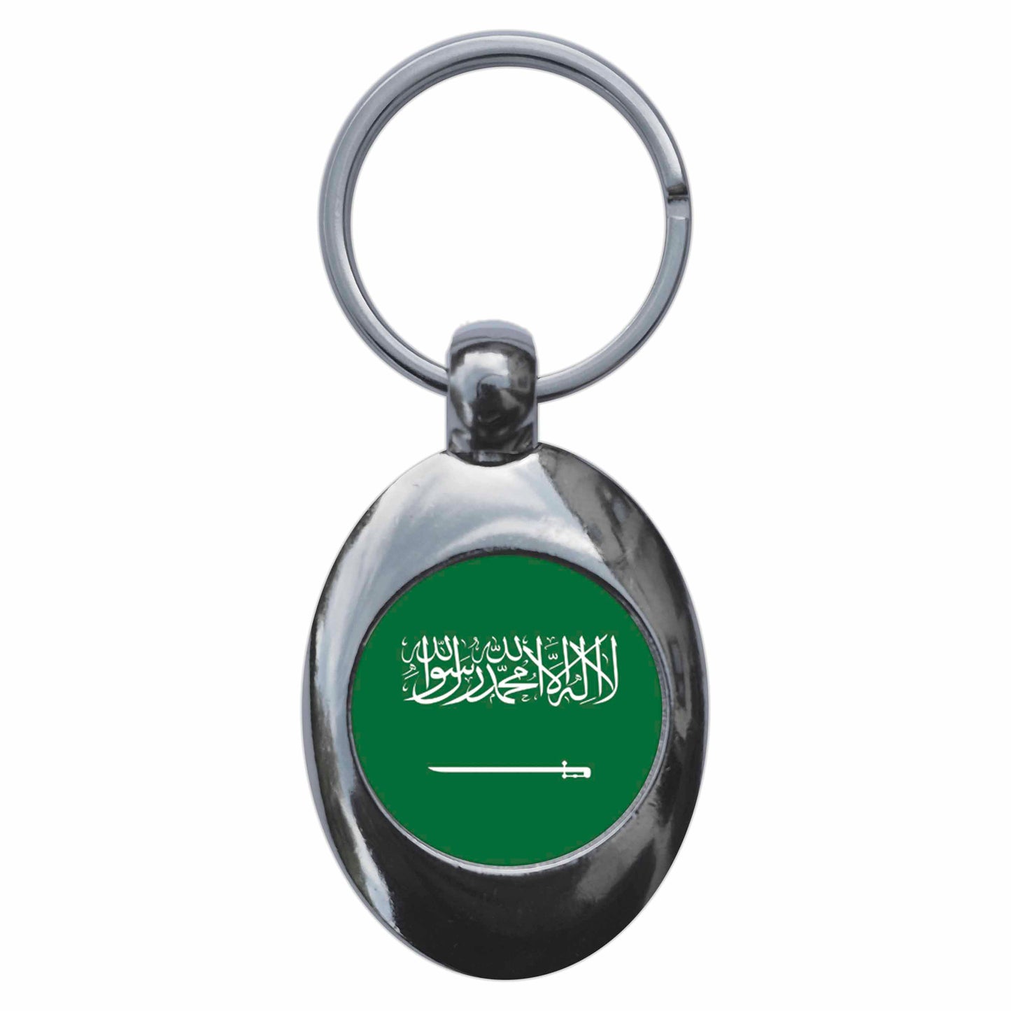 A picture of the front of the product, titled Saudi Arabia Arabian National Flag Metal Keyring With Trolley Coin