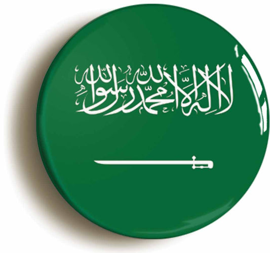 A picture of the front of the product, titled Saudi Arabia Arabian National Flag Circular 50mm Fridge Magnet