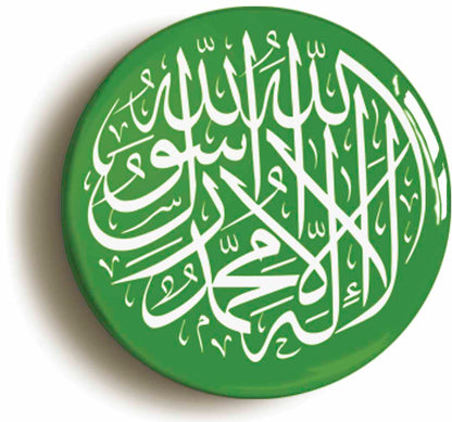 A picture of a fridge magnet