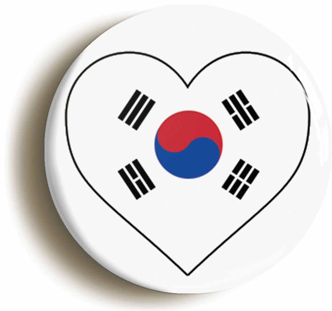 A picture of the front of the product, titled South Korea Korean Flag Heart Button Pin Badge