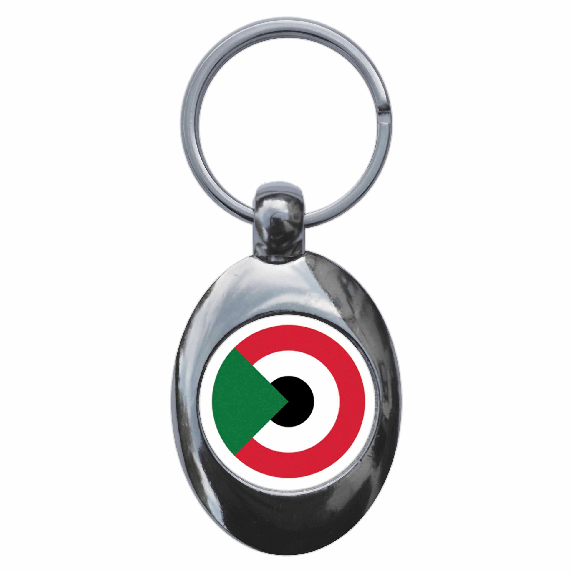 An image of a keyring