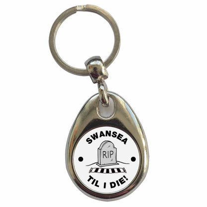 An image of a plain metal keyring