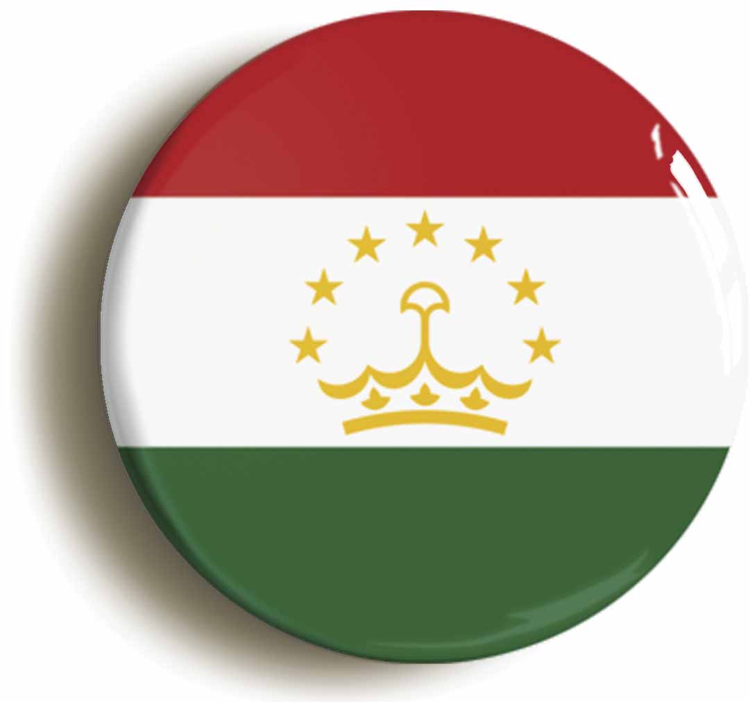 A picture of a button badge