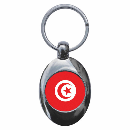 A picture of the front of the product, titled Tunisia Tunisian National Flag Metal Keyring With Trolley Coin